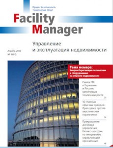 Der Facility Manager Russland